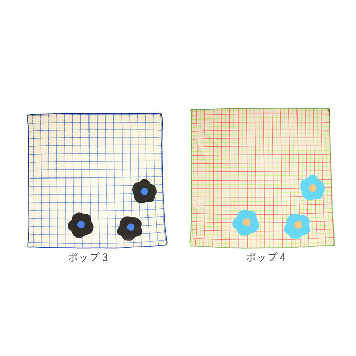 バンダナ 冷感 スカーフ 通販 クールバンダナ 首 冷やす グッズ 暑さ対策 ひんやり 冷感バンダナ 冷感スカーフ ターバン おしゃれ 冷たい 涼しい バンダナ |  | 27