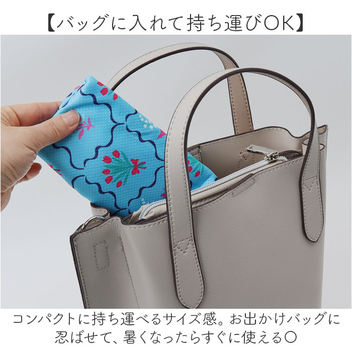 バンダナ 冷感 スカーフ 通販 クールバンダナ 首 冷やす グッズ 暑さ対策 ひんやり 冷感バンダナ 冷感スカーフ ターバン おしゃれ 冷たい 涼しい バンダナ |  | 21