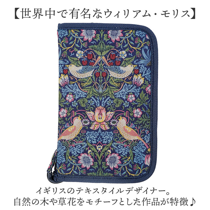 お薬手帳 通販 手帳 通院ポーチ 貴重品収納 パスポート 通帳 カード収納 通院カード 持ち運び おしゃれ オシャレ かわいい カードーケース 保管 整理 お薬手帳 |  | 04