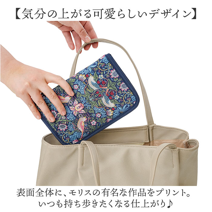 お薬手帳 通販 手帳 通院ポーチ 貴重品収納 パスポート 通帳 カード収納 通院カード 持ち運び おしゃれ オシャレ かわいい カードーケース 保管 整理 お薬手帳 |  | 09