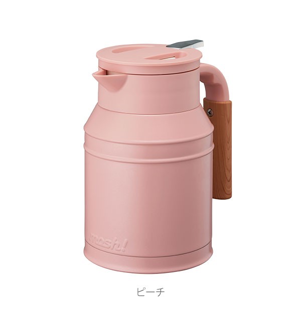 DOSHISHA（ドウシシャ） 卓上ポット おしゃれ 保湿力 1リットル 1000ml