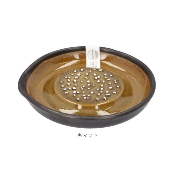 もとしげ おろし器 中 通販 おろしき わさびおろし 器 すりおろし 陶器 薬味おろし やくみおろし 石見焼 にんじん 長芋 しょうが 離乳食 日本製 もとしげ |  | 13