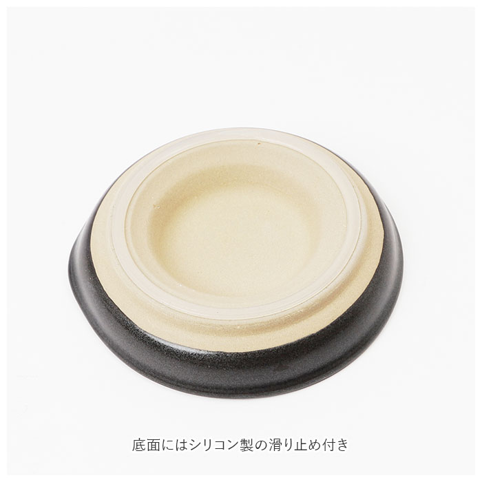 もとしげ おろし器 小 通販 おろしき わさびおろし 器 すりおろし 陶器 薬味おろし やくみおろし 石見焼 しょうが にんにく わさび 離乳食 日本製 もとしげ |  | 12
