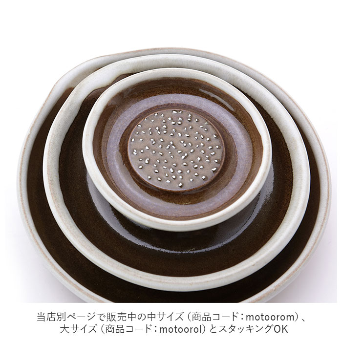 もとしげ おろし器 小 通販 おろしき わさびおろし 器 すりおろし 陶器 薬味おろし やくみおろし 石見焼 しょうが にんにく わさび 離乳食 日本製 もとしげ |  | 15