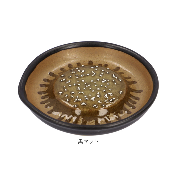 もとしげ おろし器 小 通販 おろしき わさびおろし 器 すりおろし 陶器 薬味おろし やくみおろし 石見焼 しょうが にんにく わさび 離乳食 日本製 もとしげ |  | 18