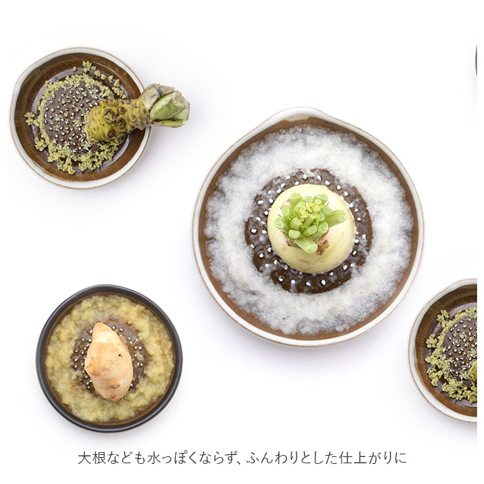 もとしげ おろし器 小 通販 おろしき わさびおろし 器 すりおろし 陶器 薬味おろし やくみおろし 石見焼 しょうが にんにく わさび 離乳食 日本製 もとしげ |  | 04