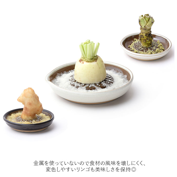 もとしげ おろし器 小 通販 おろしき わさびおろし 器 すりおろし 陶器 薬味おろし やくみおろし 石見焼 しょうが にんにく わさび 離乳食 日本製 もとしげ |  | 05