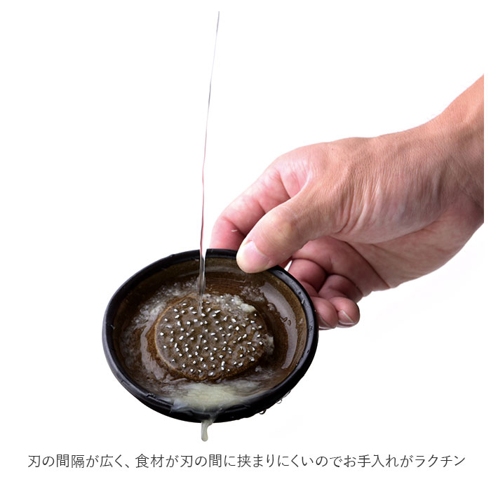 もとしげ おろし器 小 通販 おろしき わさびおろし 器 すりおろし 陶器 薬味おろし やくみおろし 石見焼 しょうが にんにく わさび 離乳食 日本製 もとしげ |  | 07