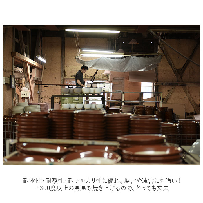 もとしげ おろし器 小 通販 おろしき わさびおろし 器 すりおろし 陶器 薬味おろし やくみおろし 石見焼 しょうが にんにく わさび 離乳食 日本製 もとしげ |  | 09