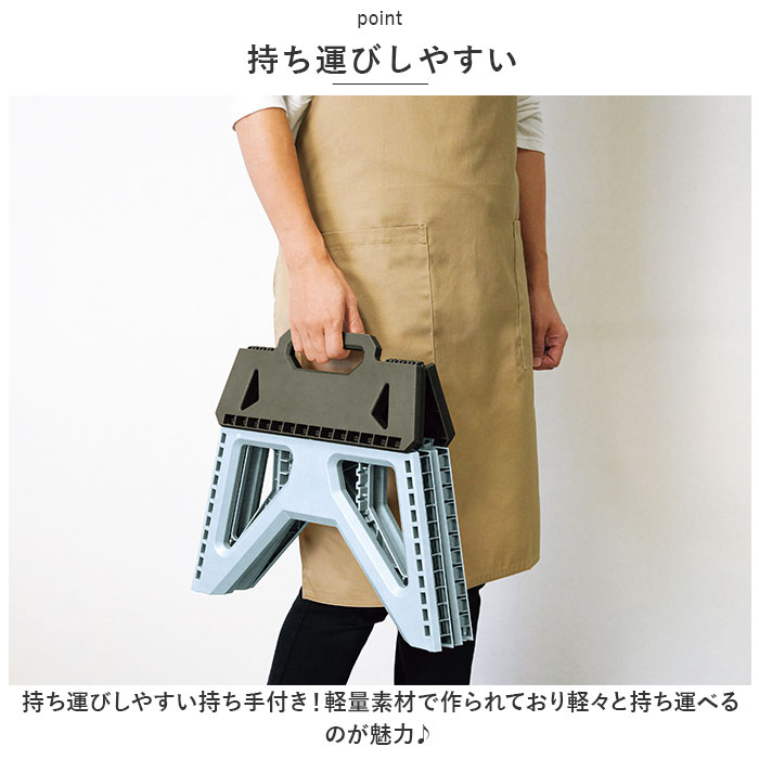 Kakusee カクセー 踏み台 ワイド 折りたたみ 通販 脚立 屋内脚立 フォールディングステップ 折り畳み 折りたたみ式 コンパクト すべり止め 滑り止め 収納 | Kakusee | 06
