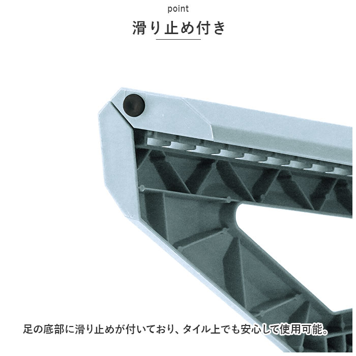 Kakusee カクセー 踏み台 ワイド 折りたたみ 通販 脚立 屋内脚立 フォールディングステップ 折り畳み 折りたたみ式 コンパクト すべり止め 滑り止め 収納 | Kakusee | 07