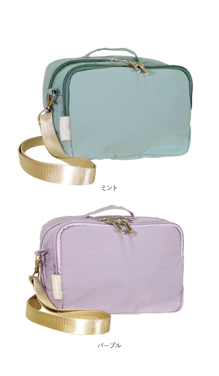 MOU ミニバッグ 通販ミニバッグ 2way ポーチ ショルダーバッグ