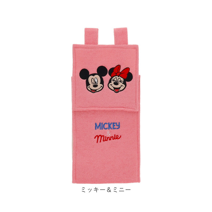 ペーパーホルダー カバー 通販 ペーパーホルダーカバー トイレット