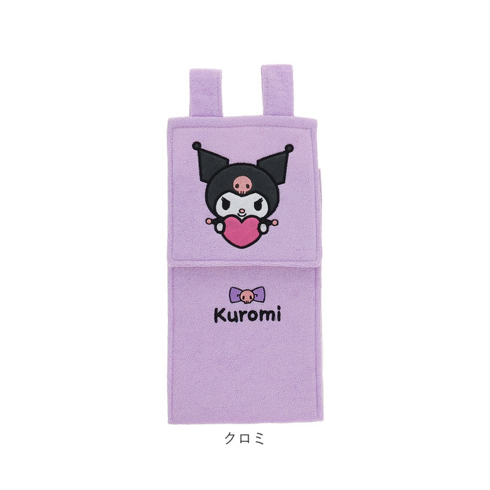 ペーパーホルダー カバー 通販 ペーパーホルダーカバー トイレットペーパーホルダー ホルダー かわいい 可愛い トイレ用品 トイレ用 収納 ペーパーホルダー |  | 18