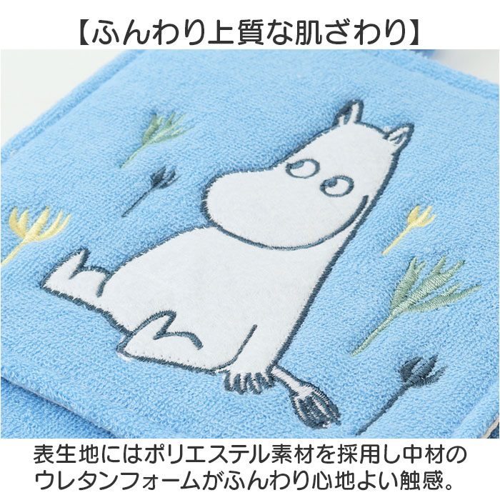 ペーパーホルダー カバー 通販 ペーパーホルダーカバー トイレットペーパーホルダー ホルダー かわいい 可愛い トイレ用品 トイレ用 収納 ペーパーホルダー |  | 11