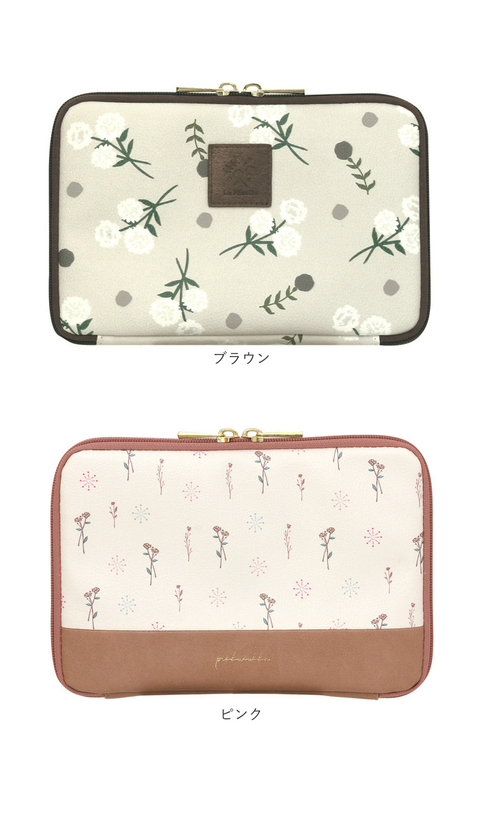 ラボクリップ LABCLIP ラボクリップ ポーチ レディース 通販 マルチポーチ 小物入れ マルチケース カード入れ 母子手帳入れ パスポートケース 通帳入れ labclip |  | 23