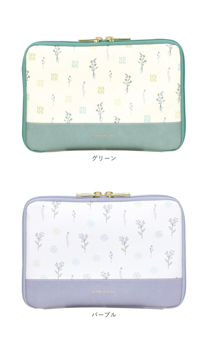 ラボクリップ LABCLIP ラボクリップ ポーチ レディース 通販 マルチポーチ 小物入れ マルチケース カード入れ 母子手帳入れ パスポートケース 通帳入れ labclip |  | 24