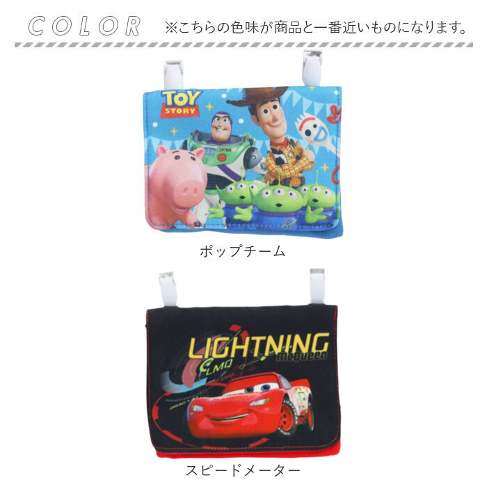 移動ポケット ショルダー 通販 ポケットポーチ ハンカチポーチ ポケットティッシュケース ポシェット 斜めがけ ショルダーバッグ 移動ポケット |  | 27