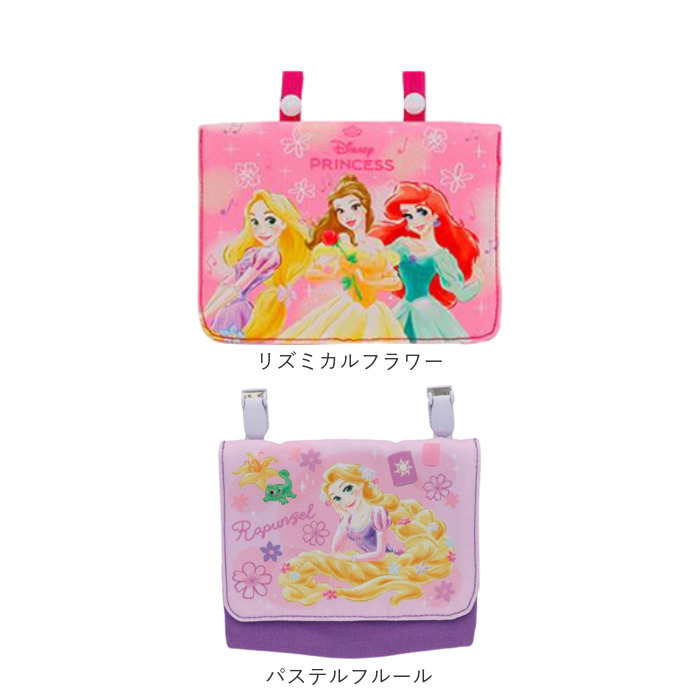 移動ポケット ショルダー 通販 ポケットポーチ ハンカチポーチ ポケットティッシュケース ポシェット 斜めがけ ショルダーバッグ 移動ポケット |  | 28