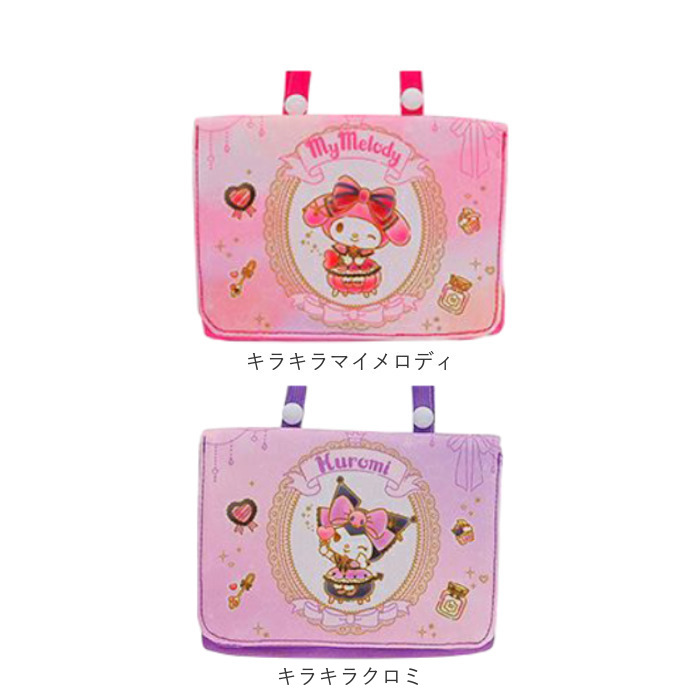 移動ポケット ショルダー 通販 ポケットポーチ ハンカチポーチ ポケットティッシュケース ポシェット 斜めがけ ショルダーバッグ 移動ポケット |  | 30