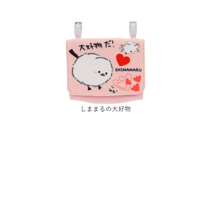 移動ポケット ショルダー 通販 ポケットポーチ ハンカチポーチ ポケットティッシュケース ポシェット 斜めがけ ショルダーバッグ 移動ポケット |  | 34