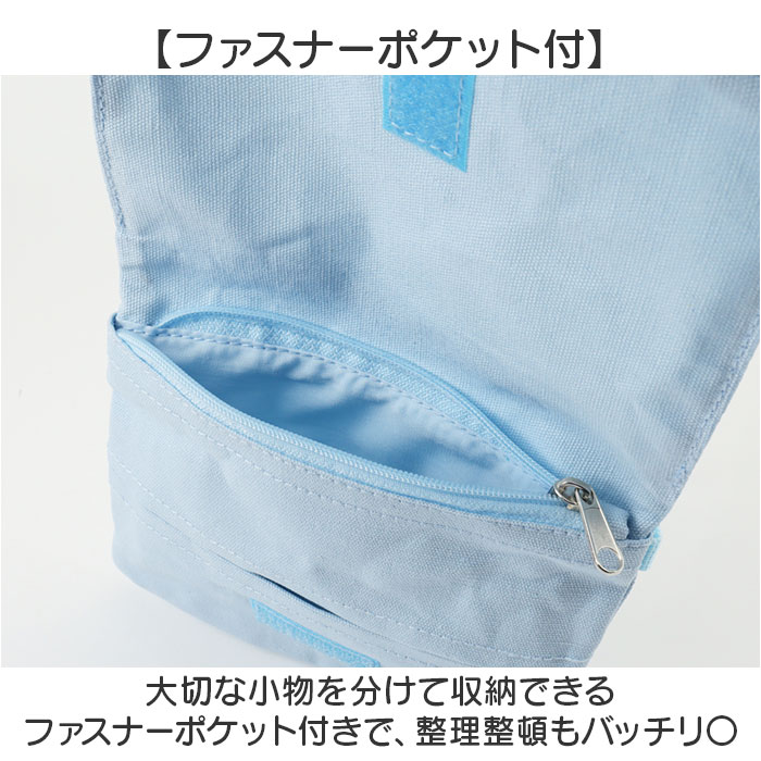 移動ポケット ショルダー 通販 ポケットポーチ ハンカチポーチ ポケットティッシュケース ポシェット 斜めがけ ショルダーバッグ 移動ポケット |  | 19