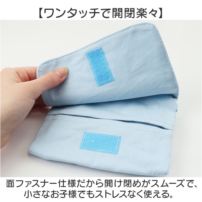 移動ポケット ショルダー 通販 ポケットポーチ ハンカチポーチ ポケットティッシュケース ポシェット 斜めがけ ショルダーバッグ 移動ポケット |  | 21