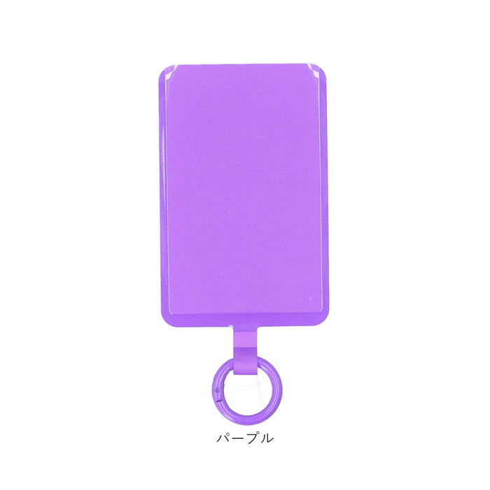 【新品未開封24時間以内匿名発送】 スマホマルチリング さるくん Amazon.co.jp: たべっ子どうぶつ スマホマルチリング さるくん