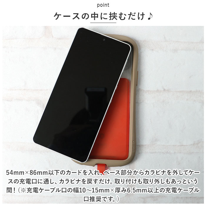 マルチリングプラス カード 通販 マルチリング ポケット付き 挟むだけ はさむだけ スマホ スマートフォン 携帯電話 携帯 カラビナ 落下防止 マルチリングプラス | gourmandise | 07