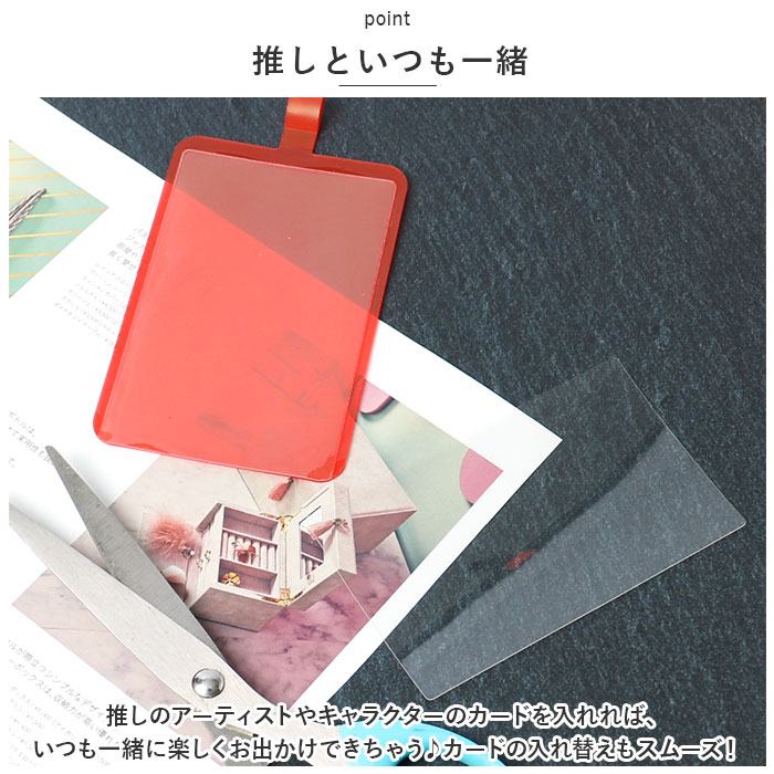 マルチリングプラス カード 通販 マルチリング ポケット付き 挟むだけ はさむだけ スマホ スマートフォン 携帯電話 携帯 カラビナ 落下防止 マルチリングプラス | gourmandise | 09