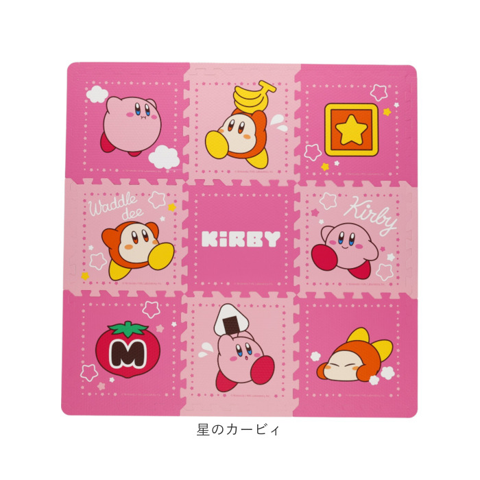 パズルマット キャラクター 通販 マット ジョイントマット プレイマット フロアマット キッズマット カーペット クッションマット パズルマット | BACKYARD FAMILY | 18