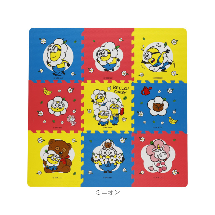 パズルマット キャラクター 通販 マット ジョイントマット プレイマット フロアマット キッズマット カーペット クッションマット パズルマット | BACKYARD FAMILY | 20