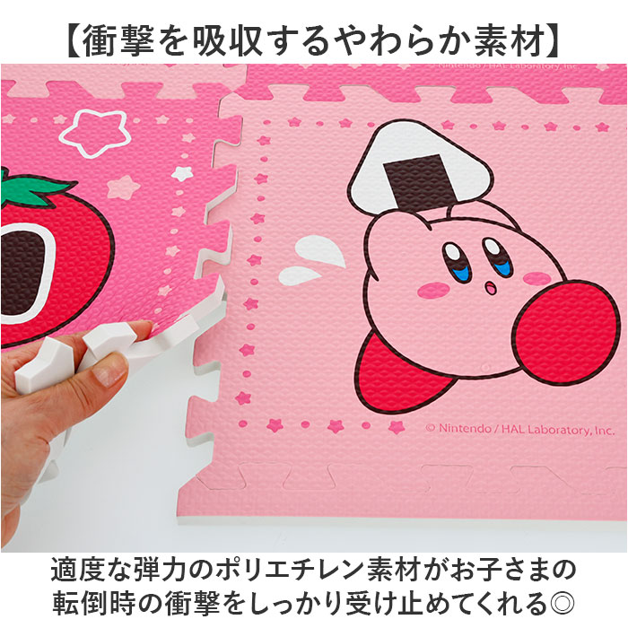 パズルマット キャラクター 通販 マット ジョイントマット プレイマット フロアマット キッズマット カーペット クッションマット パズルマット | BACKYARD FAMILY | 09