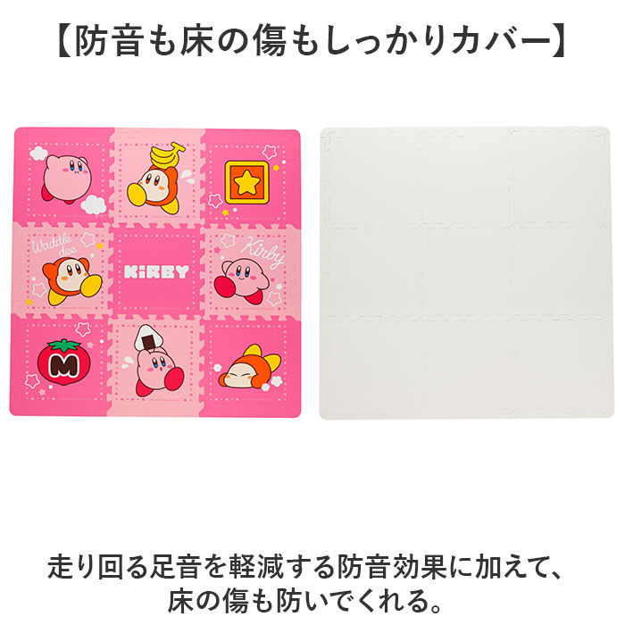 パズルマット キャラクター 通販 マット ジョイントマット プレイマット フロアマット キッズマット カーペット クッションマット パズルマット | BACKYARD FAMILY | 12
