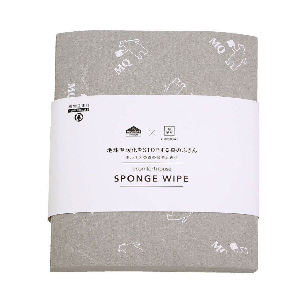 スポンジワイプ 10枚セット 通販 水切りマット キッチンワイプ 布巾 台ふきん スポンジ クロス MQ-Duotex エムキューデュオテックス セルロース スポンジワイプ | MQ・Duotex | 01
