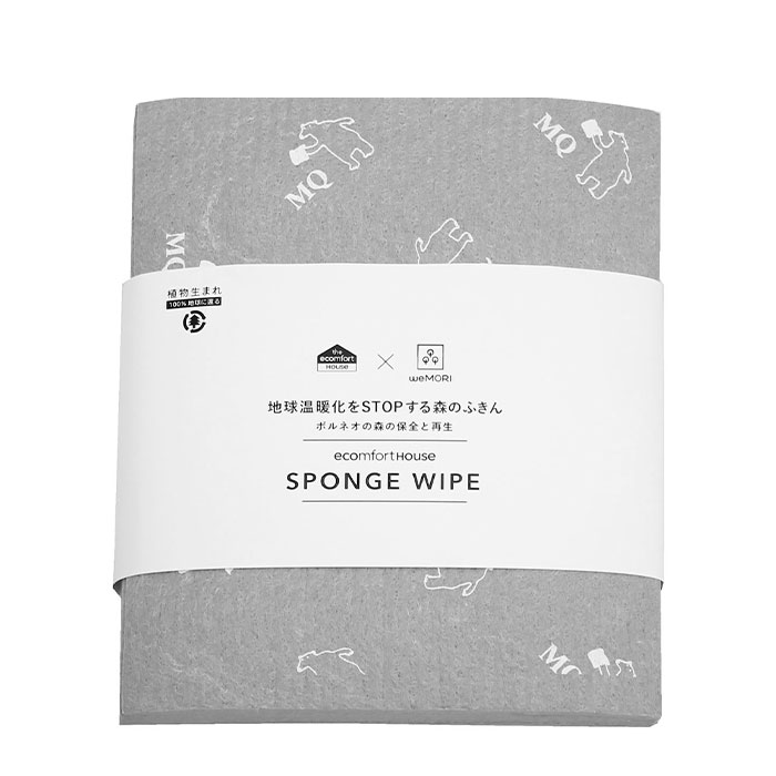 スポンジワイプ 10枚セット 通販 水切りマット キッチンワイプ 布巾 台ふきん スポンジ クロス MQ-Duotex エムキューデュオテックス セルロース スポンジワイプ | MQ・Duotex | 09
