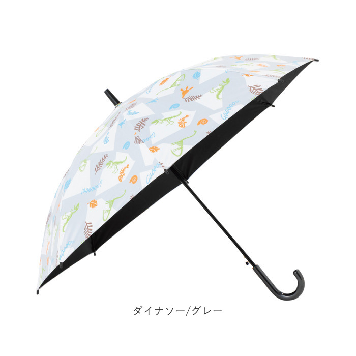 傘 55cm キッズ 男の子 通販 長傘 ジャンプ傘 小学生 晴雨兼用傘 雨傘 日傘 通学 登下校 風に強い傘 耐風傘 遮光 UVカット 小学校 中学年 高学年 |  | 16