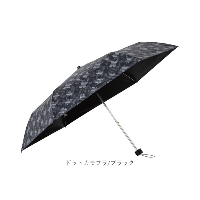 男の子 折りたたみ傘 子供 通販 折り畳み傘 傘 55cm キッズ ジュニア 晴雨兼用傘 雨傘 日傘 通学 登下校 風に強い傘 耐風傘 遮光 UVカット 小学生 男の子 |  | 17