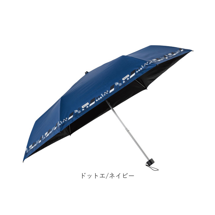 男の子 折りたたみ傘 子供 通販 折り畳み傘 傘 55cm キッズ ジュニア 晴雨兼用傘 雨傘 日傘 通学 登下校 風に強い傘 耐風傘 遮光 UVカット 小学生 男の子 |  | 19