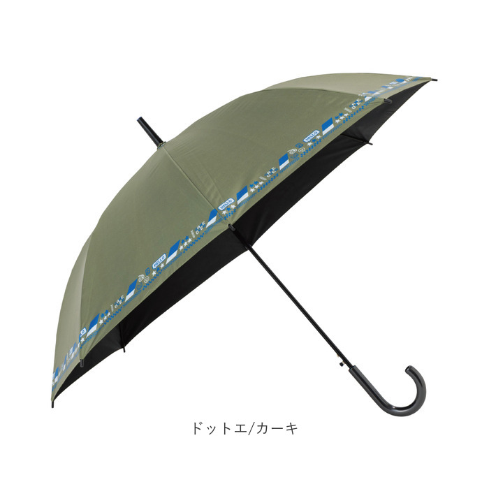 傘 58cm 男の子 小学生 通販 長傘 ジャンプ傘 キッズ ジュニア 晴雨兼用傘 雨傘 日傘 通学 登下校 風に強い傘 耐風傘 遮光 UVカット 小学校 高学年 傘 |  | 17