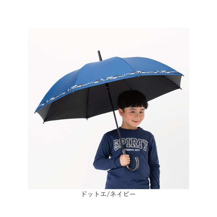 傘 58cm 男の子 小学生 通販 長傘 ジャンプ傘 キッズ ジュニア 晴雨兼用傘 雨傘 日傘 通学 登下校 風に強い傘 耐風傘 遮光 UVカット 小学校 高学年 傘 |  | 18
