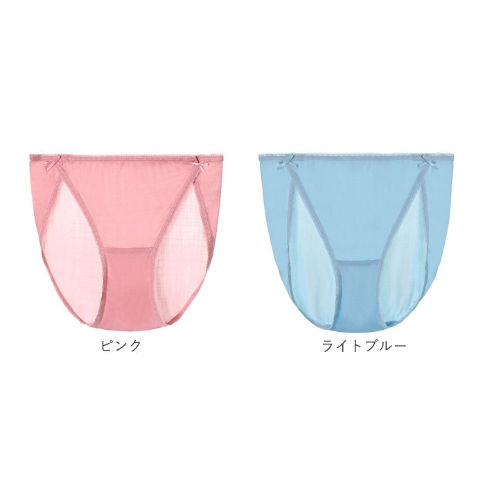 ショーツ レディース シルク 通販 パンツ シルクショーツ パンティ パンティー ローライズ 下着 アンダーウェア シルク100％ 絹 silk 通気性 ショーツ | Mulberry | 12