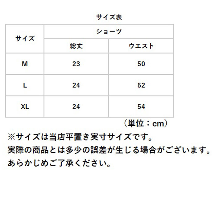 ショーツ レディース シルク 通販 パンツ シルクショーツ パンティ パンティー ローライズ 下着 アンダーウェア シルク100％ 絹 silk 通気性 ショーツ | Mulberry | 08