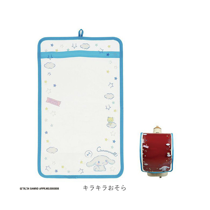 ランドセルカバー キャラクター 通販 ランドセル カバー 透明 透明カバー クリアカバー 男の子 女の子 シンプル ランドセル保護カバー ランドセルカバー |  | 18