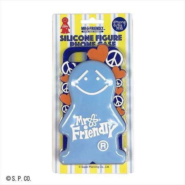 ミスターフレンドリー　ネオプレン伸縮素材　ボトルケース　スマホにも　水色　青木 ミスターフレンドリー ネオプレン伸縮素材 ボトルケース スマホ
