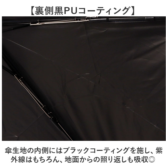 自動開閉 折りたたみ傘 晴雨兼用 通販 折り畳み傘 自動開閉傘 晴雨兼用傘 自動開閉折りたたみ傘 55cm 耐風傘 雨傘 日傘 遮光 UVカット 傘 男性 自動開閉 |  | 10