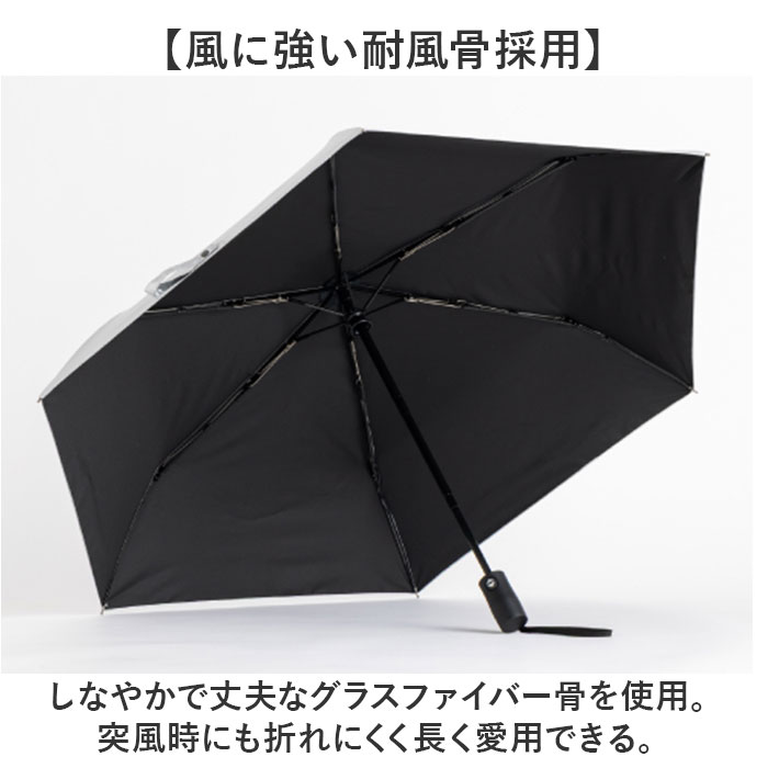自動開閉 折りたたみ傘 晴雨兼用 通販 折り畳み傘 自動開閉傘 晴雨兼用傘 自動開閉折りたたみ傘 55cm 耐風傘 雨傘 日傘 遮光 UVカット 傘 男性 自動開閉 |  | 11