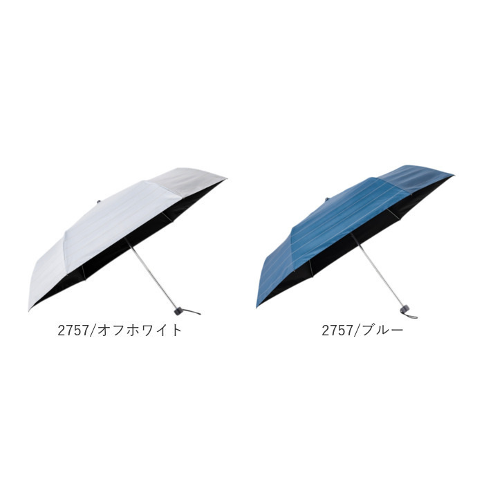 折りたたみ傘 メンズ 晴雨兼用 通販 折り畳み傘 晴雨兼用傘 耐風傘 傘 折りたたみ 58cm 雨傘 日傘 遮熱 遮光 UVカット 男性 男子 大きめ 折りたたみ傘 |  | 24