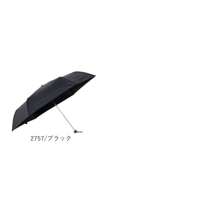 折りたたみ傘 メンズ 晴雨兼用 通販 折り畳み傘 晴雨兼用傘 耐風傘 傘 折りたたみ 58cm 雨傘 日傘 遮熱 遮光 UVカット 男性 男子 大きめ 折りたたみ傘 |  | 25