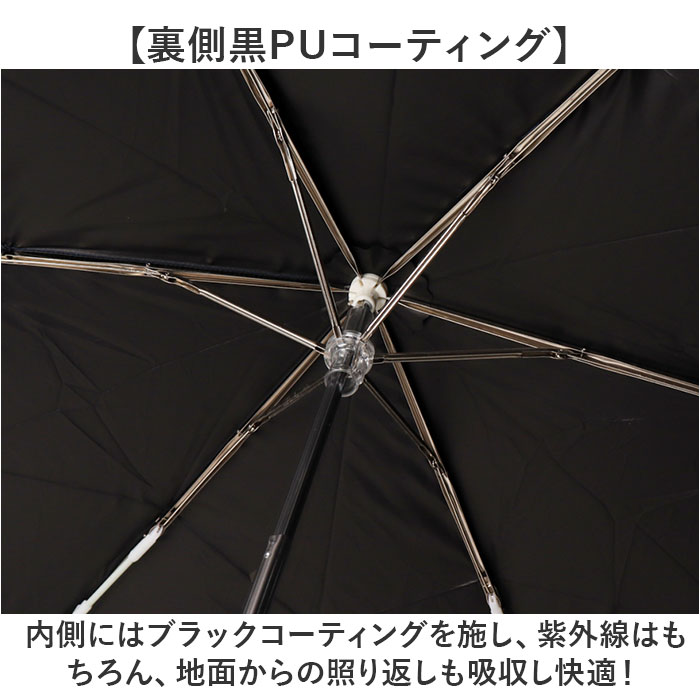 折りたたみ傘 メンズ 晴雨兼用 通販 折り畳み傘 晴雨兼用傘 耐風傘 傘 折りたたみ 58cm 雨傘 日傘 遮熱 遮光 UVカット 男性 男子 大きめ 折りたたみ傘 |  | 13